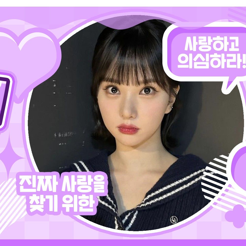 银河 (GFRIEND, VIVIZ)的幕后花絮