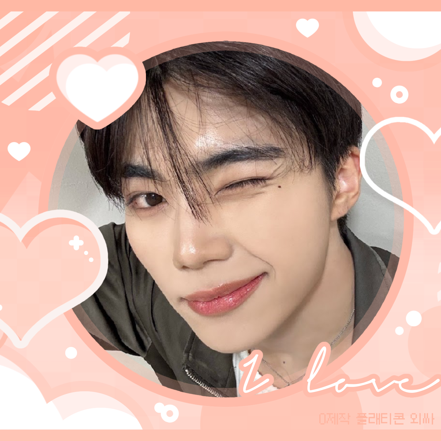 Latest photo of ZEROBASEONE