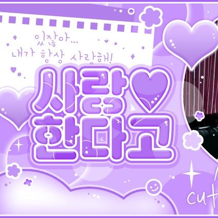 aespa的幕後花絮