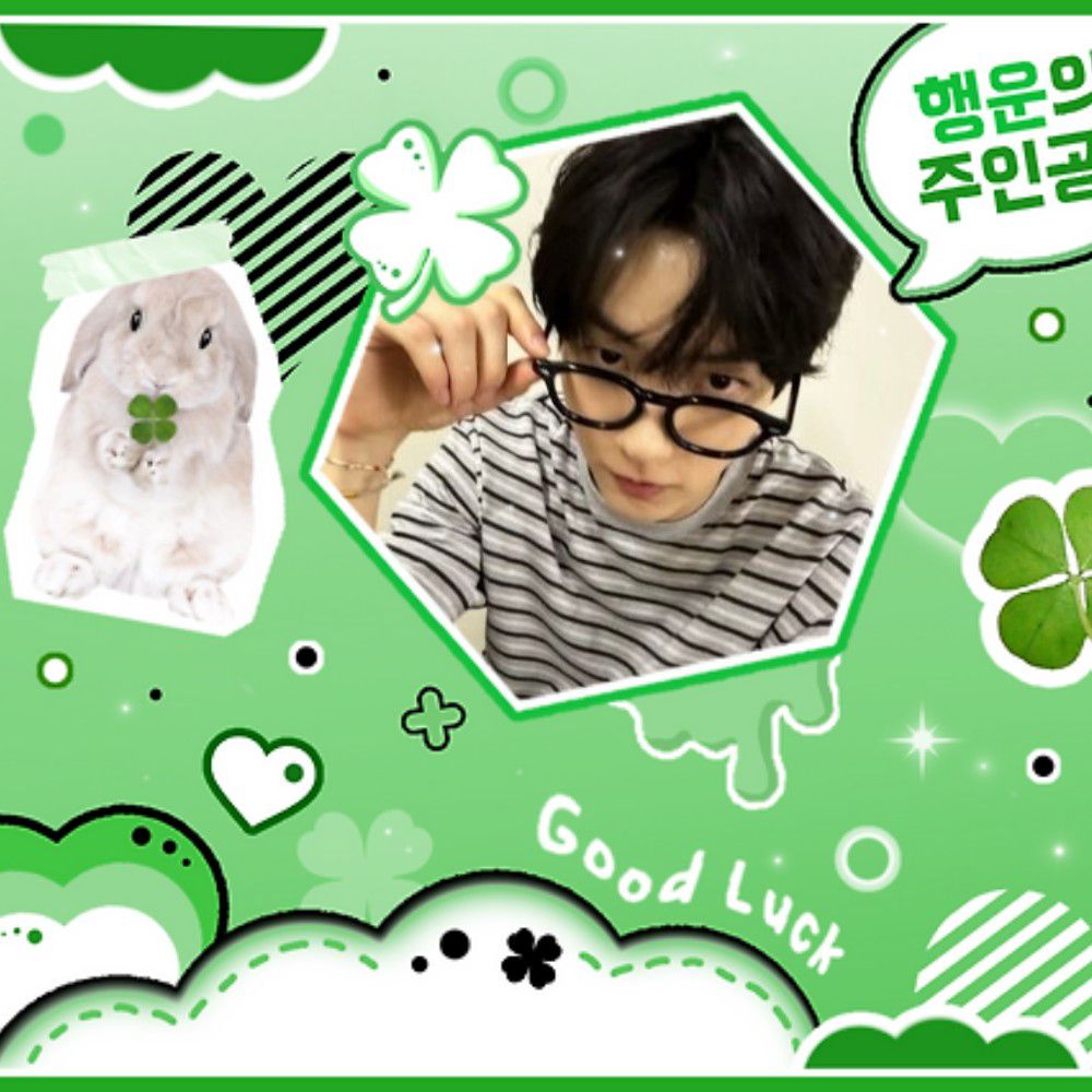 Latest photo of Soobin (TOMORROW X TOGETHER)