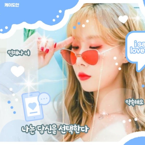 Best moment chosen by Handong (DREAMCATCHER) fandom