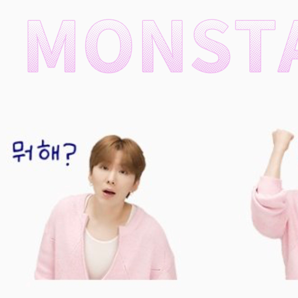 Latest photo of Kihyun (MONSTA X)