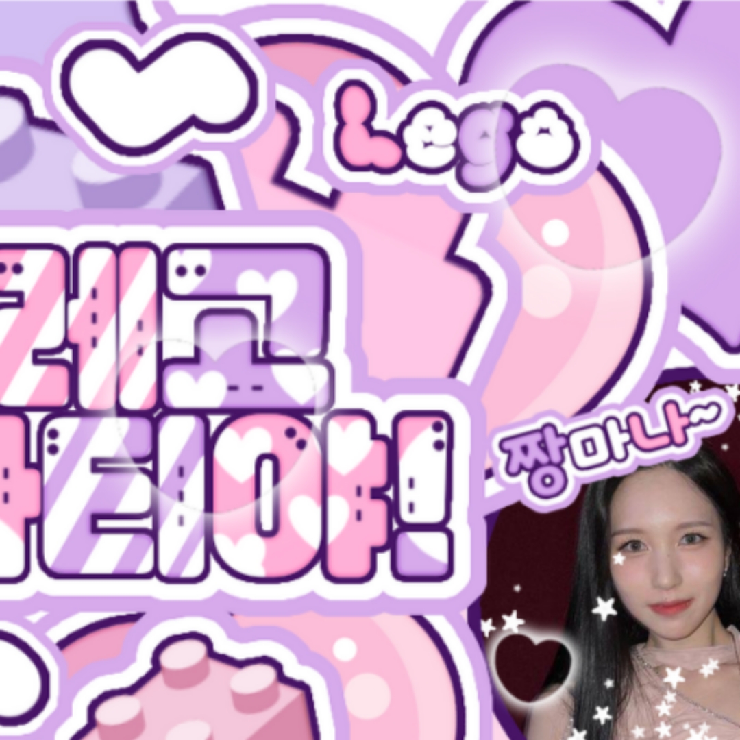 Latest photo of Mina (TWICE)