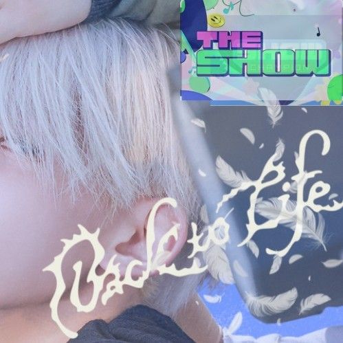 Recent activity shot of Jo (&TEAM)