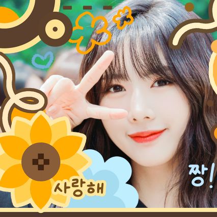 Latest photo of Yoohyeon (DREAMCATCHER)