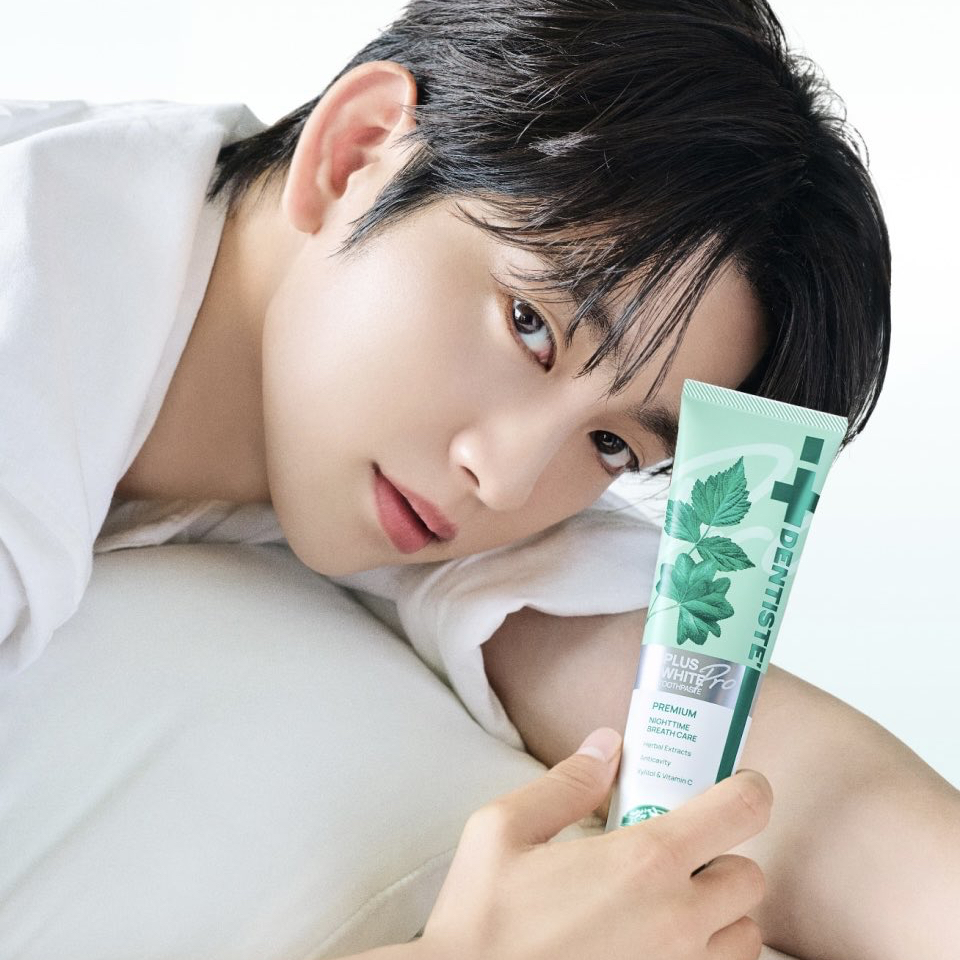 Recent activity shot of Jinyoung (GOT7)