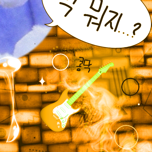 연준 (투모로우바이투게더)의 비하인드 컷