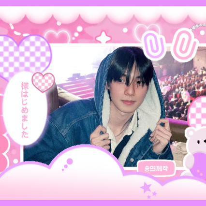 Latest photo of Chuei Liyu