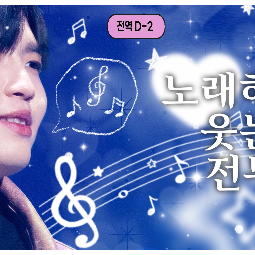 김재환의 최신 사진