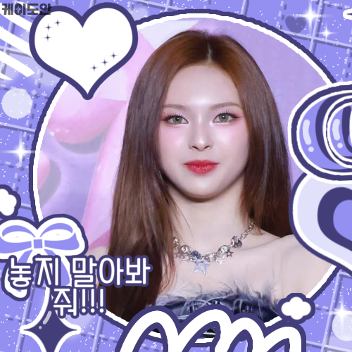 치키타 (BABYMONSTER) 팬이 찍은 순간