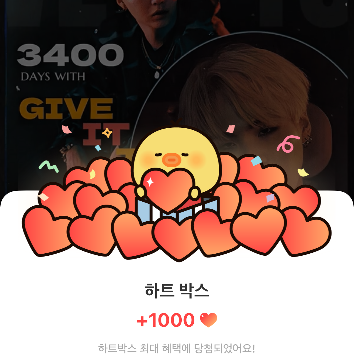 Foto terbaru SUGA (BTS)