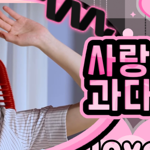 Behind-the-scenes cut of Ahyeon (BABYMONSTER)