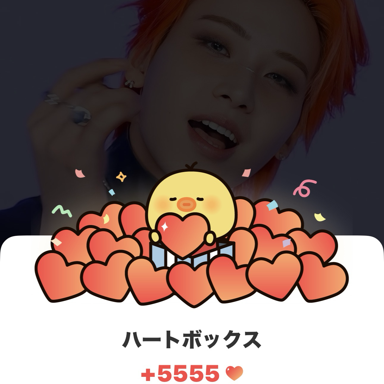 카와시리 렌 (JO1)의 비하인드 컷