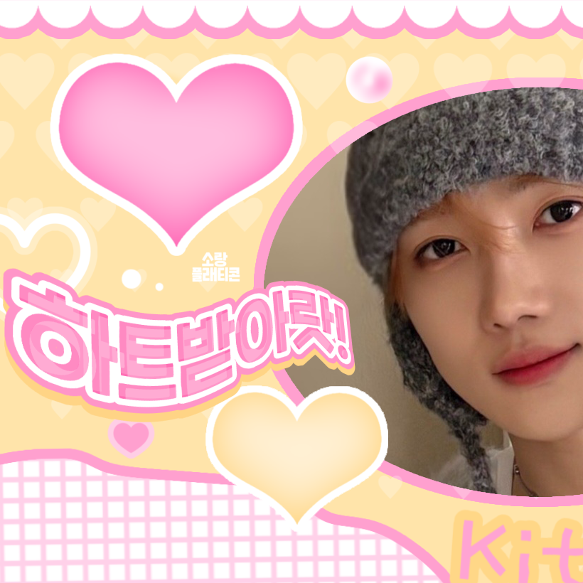 Behind-the-scenes cut of New (THE BOYZ)