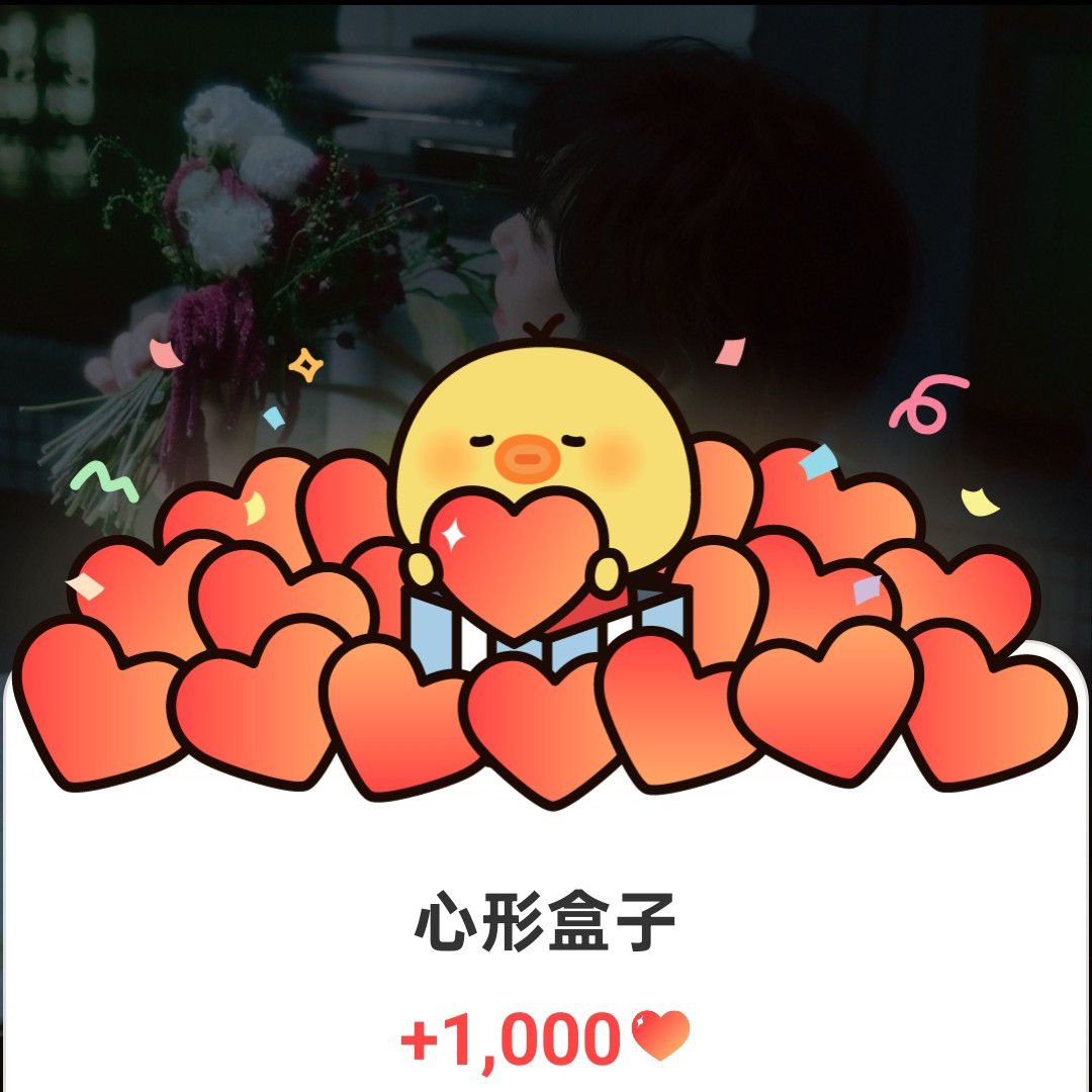 Behind-the-scenes cut of ASTRO