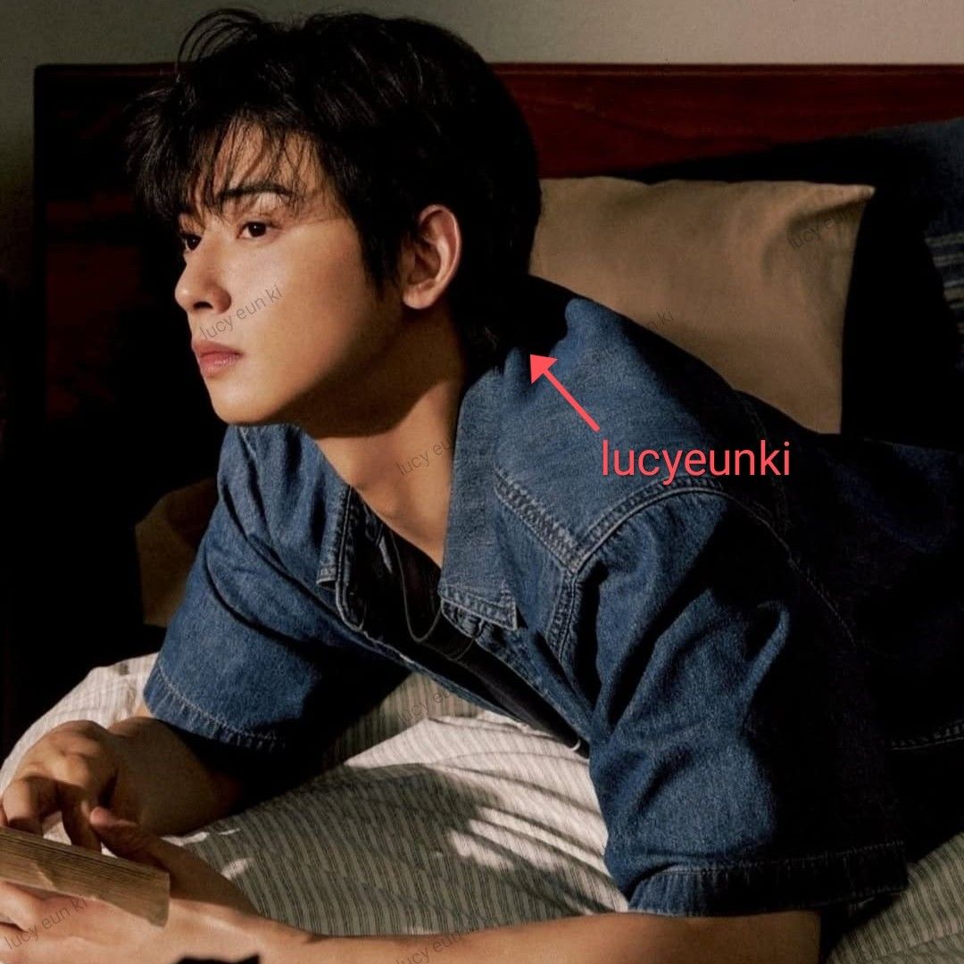 Recent activity shot of Eunwoo (ASTRO)