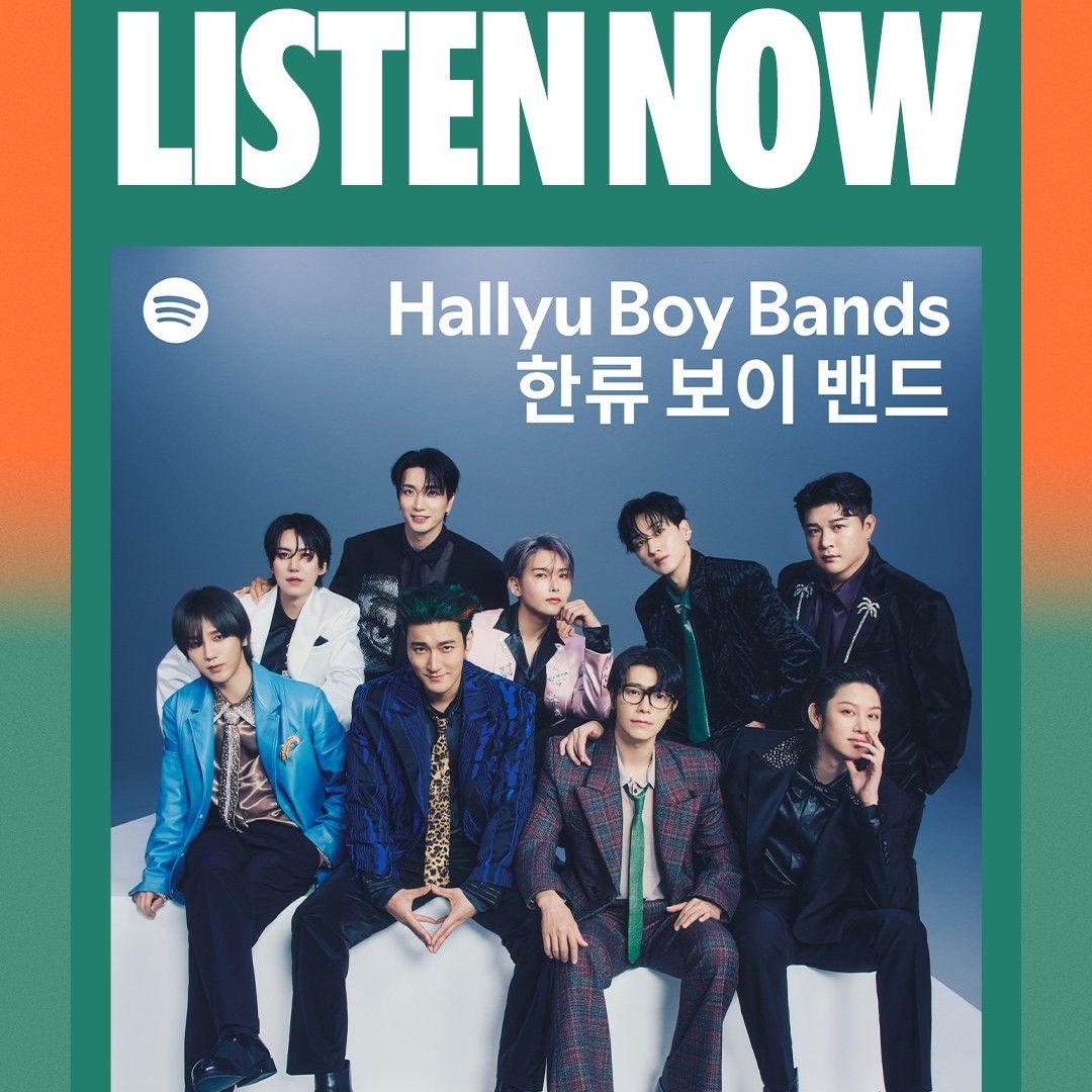 Recent activity shot of Super Junior
