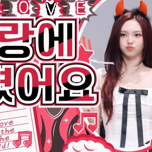 Chiquita (BABYMONSTER)的最新照片