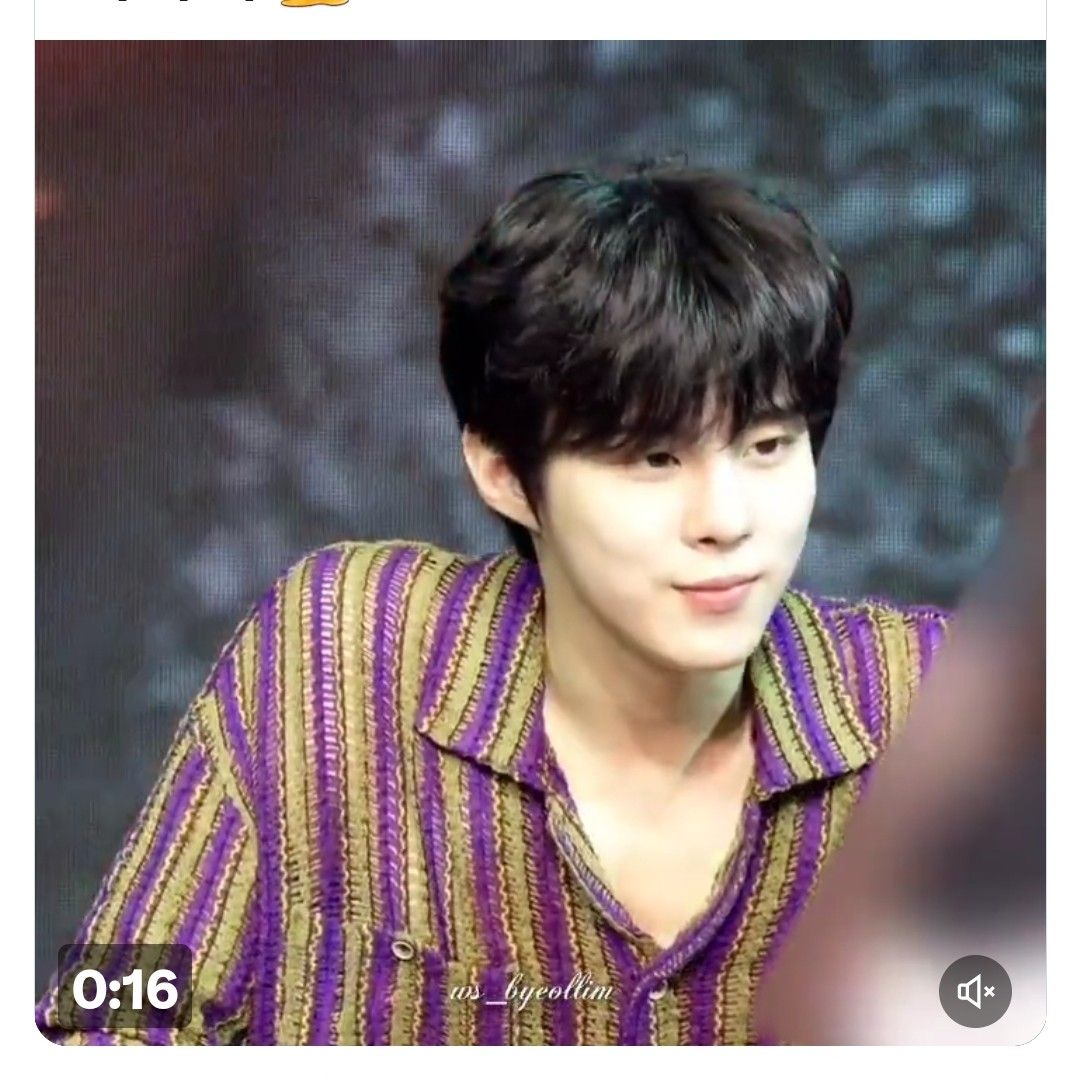 Recent activity shot of Kim Wooseok