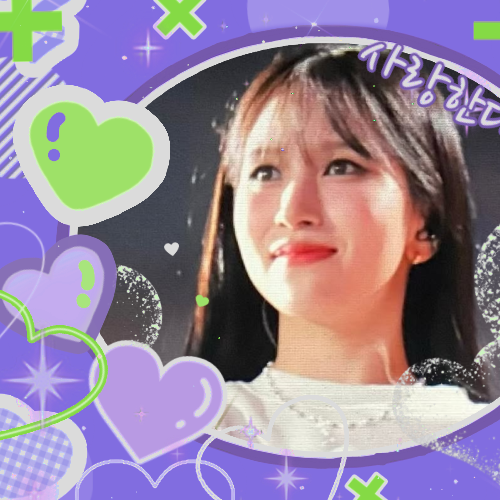 Recent activity shot of Mina (TWICE)