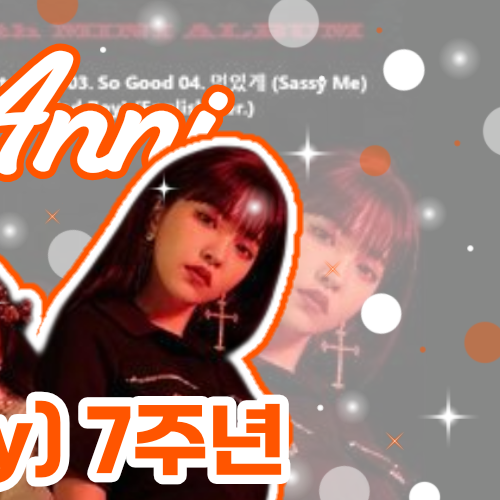 Red Velvet的最新活動照片