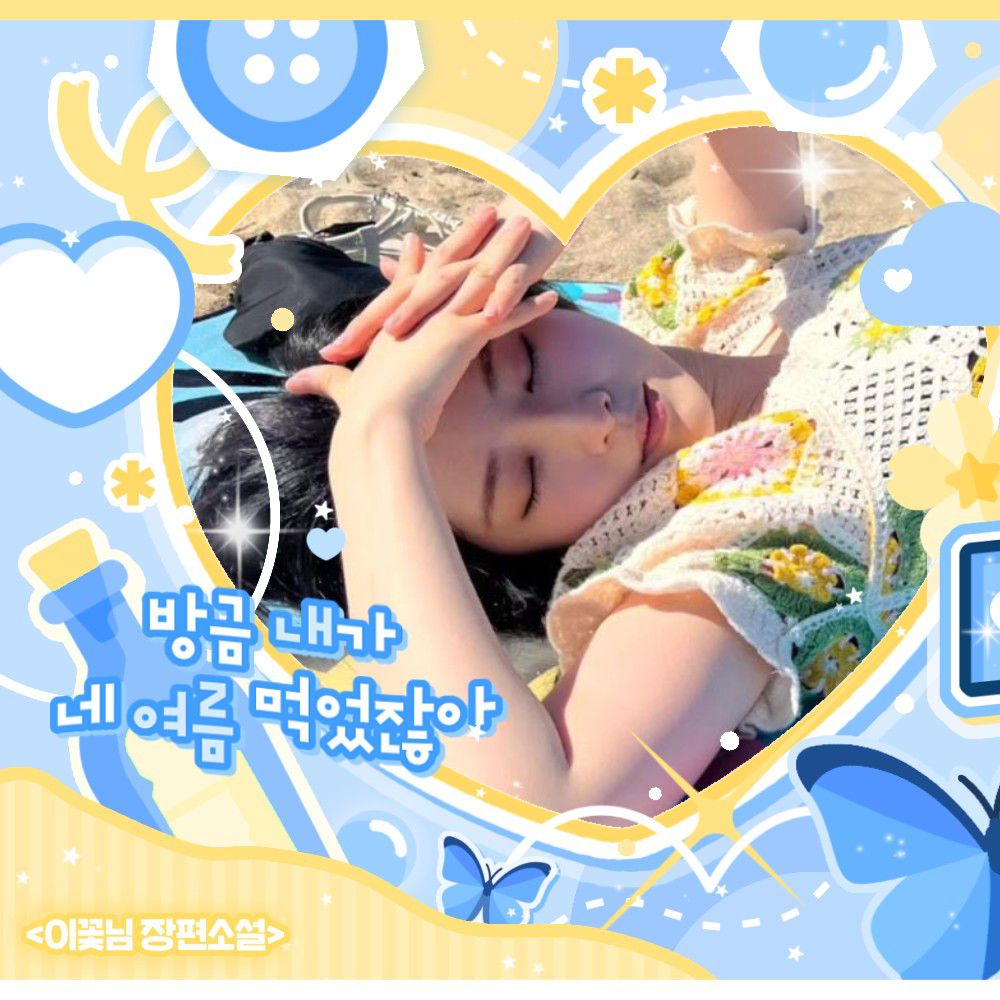 이달의 소녀의 비하인드 컷