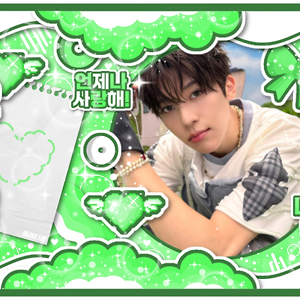Latest photo of Sion (NCT WISH)