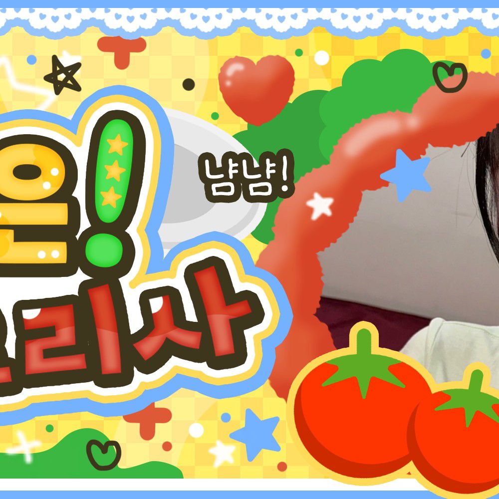 Behind-the-scenes cut of Chuu