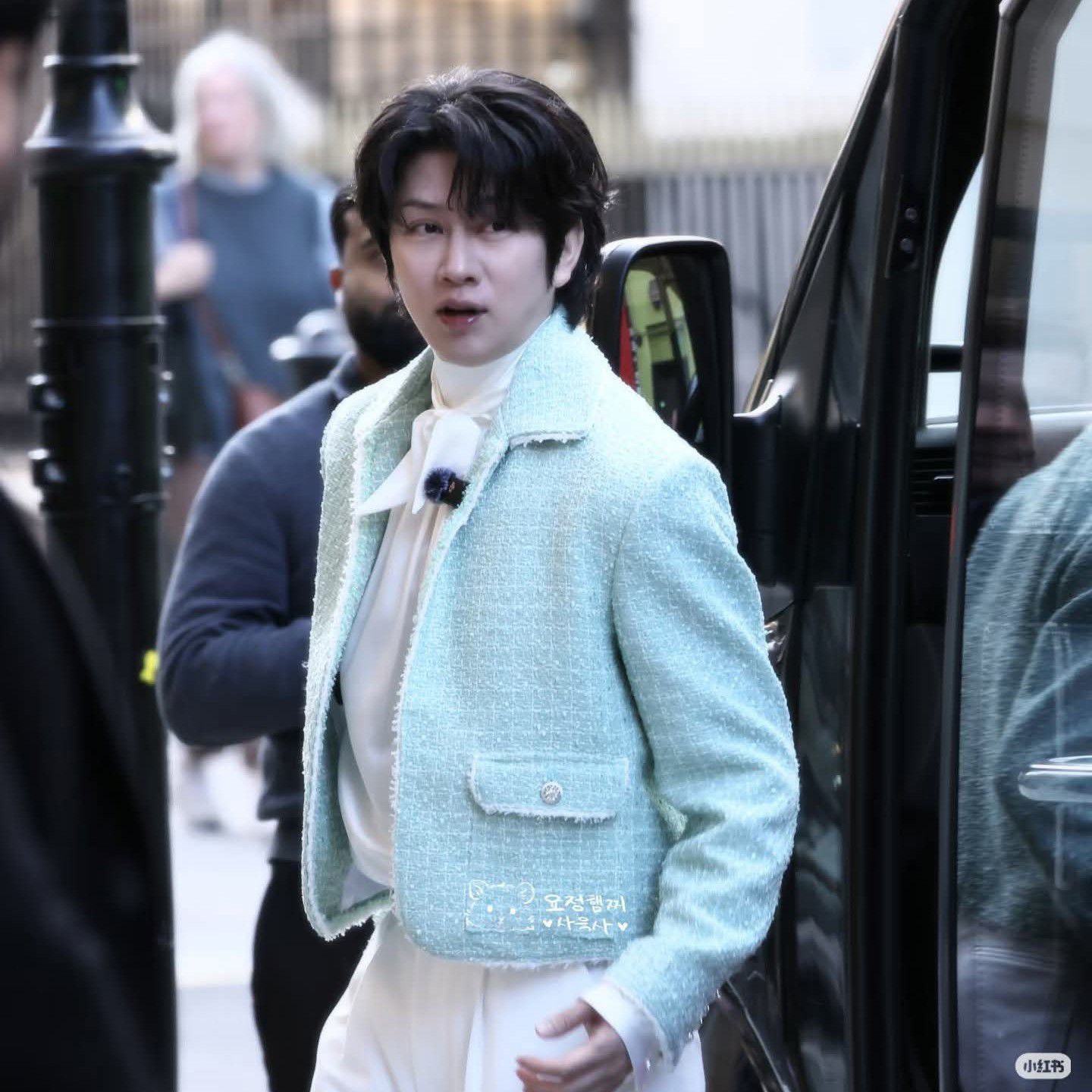 Recent activity shot of Super Junior