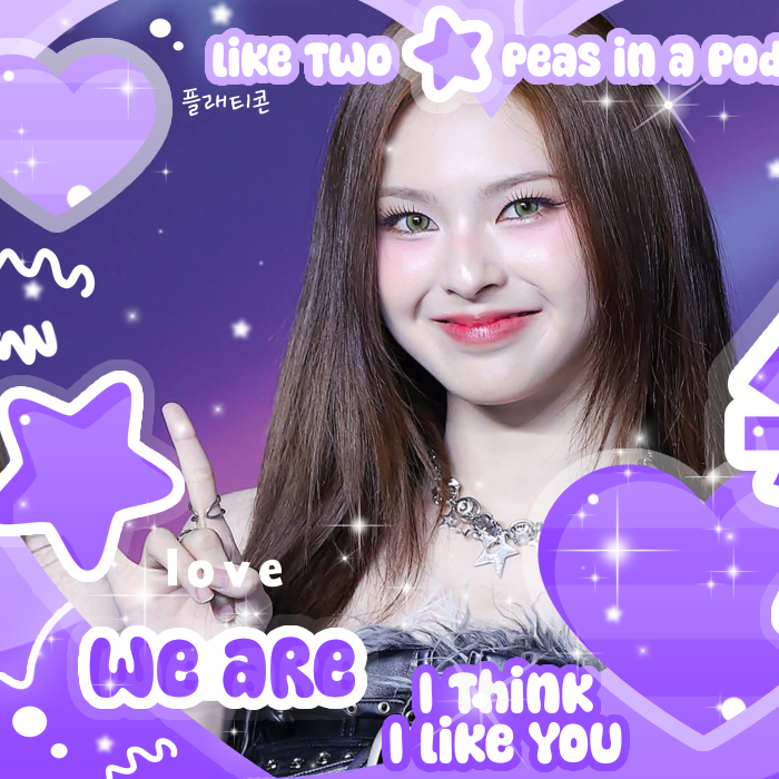 치키타 (BABYMONSTER) 최근 활동샷