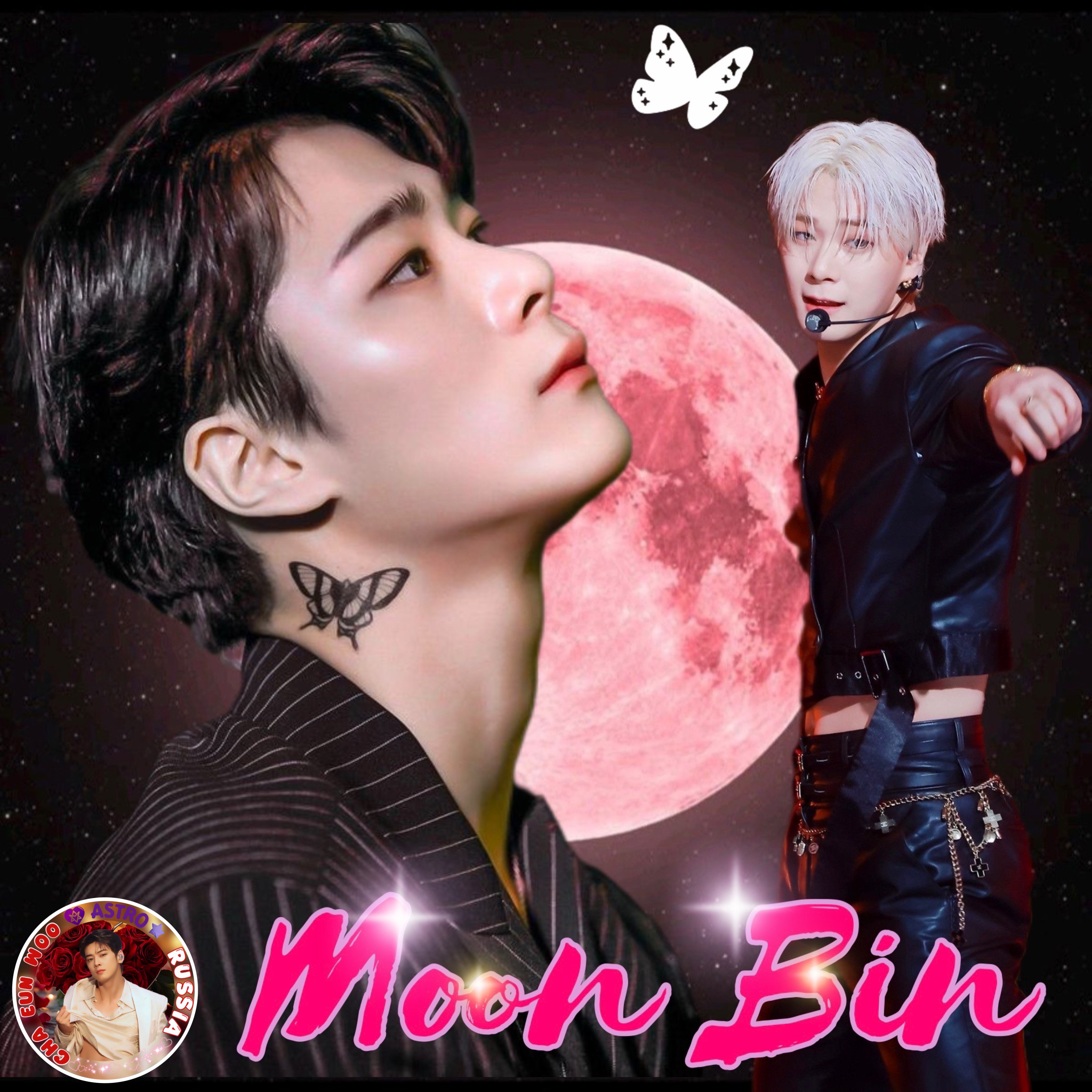 A moment captured by Moonbin (ASTRO)'s fan