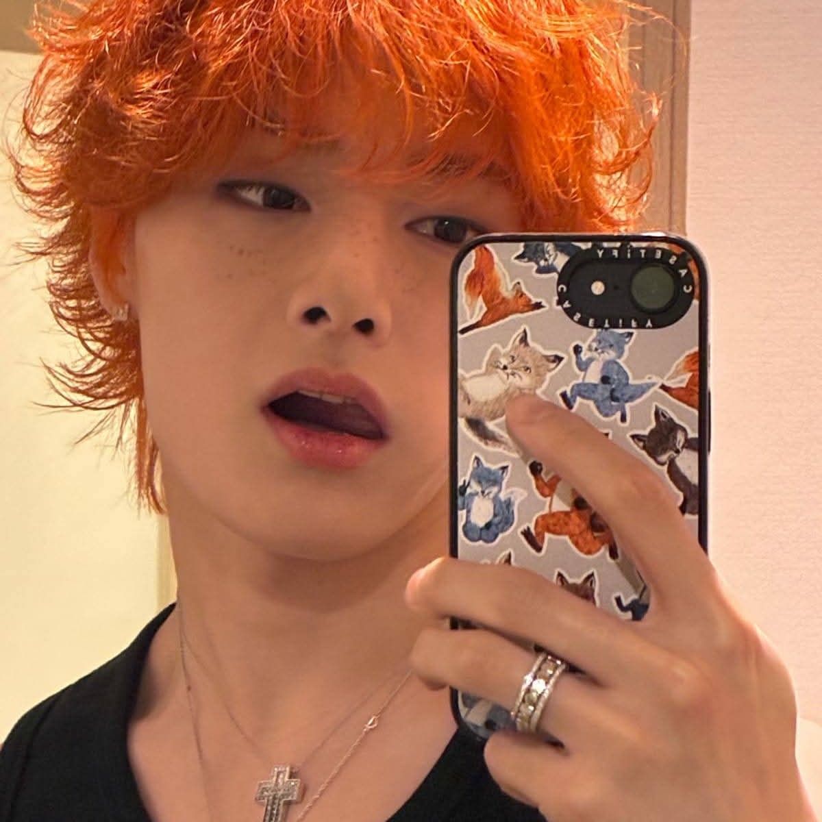 Latest photo of I.N (Stray Kids)