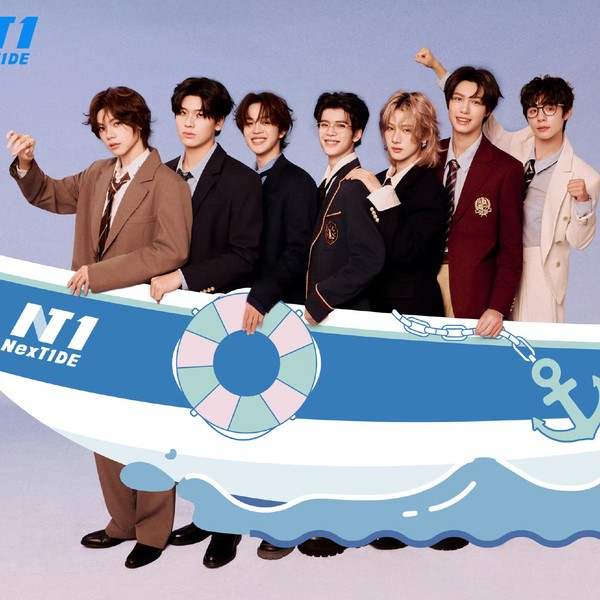 Popular profile picture of NexT1DE loved by fans