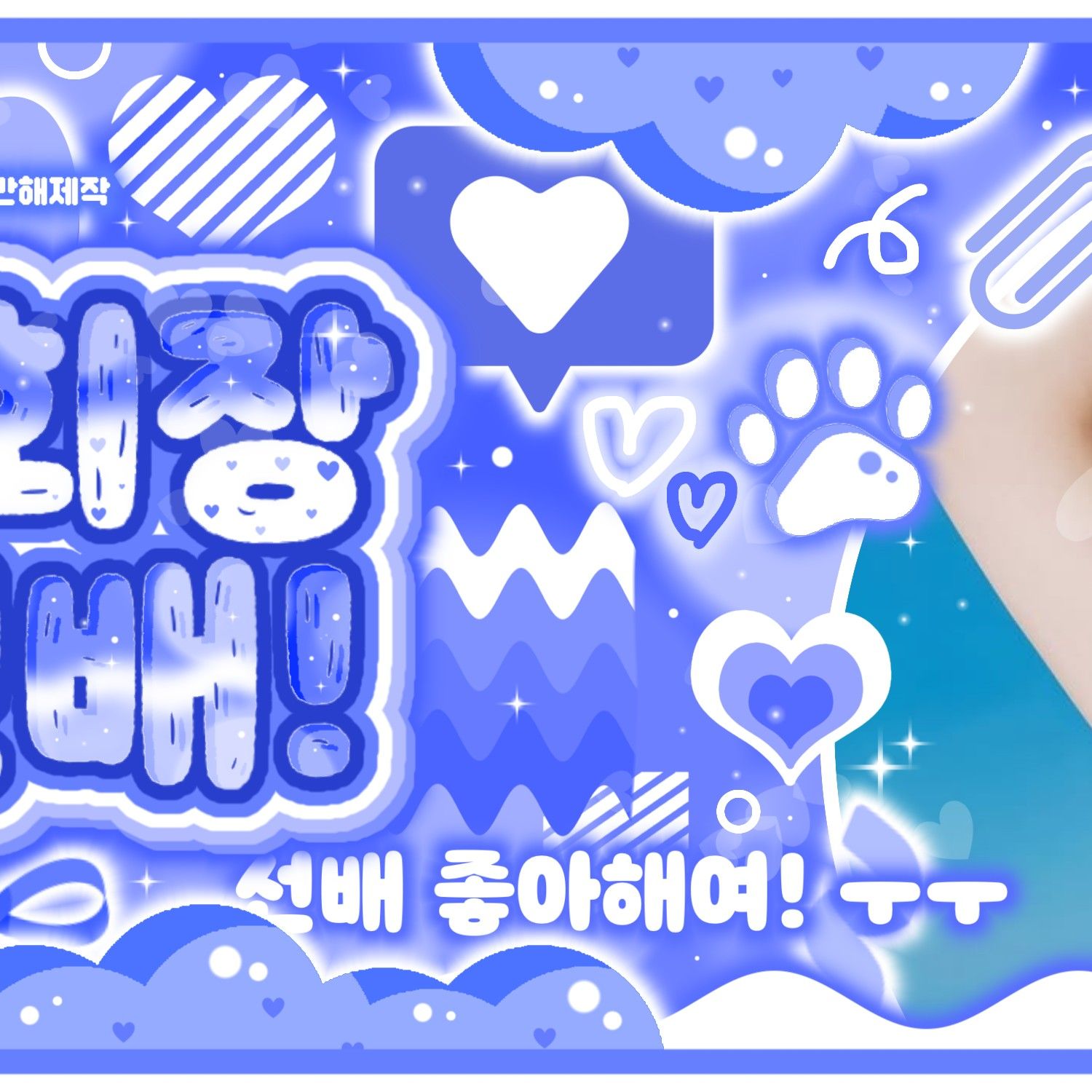 TWICE 최근 활동샷