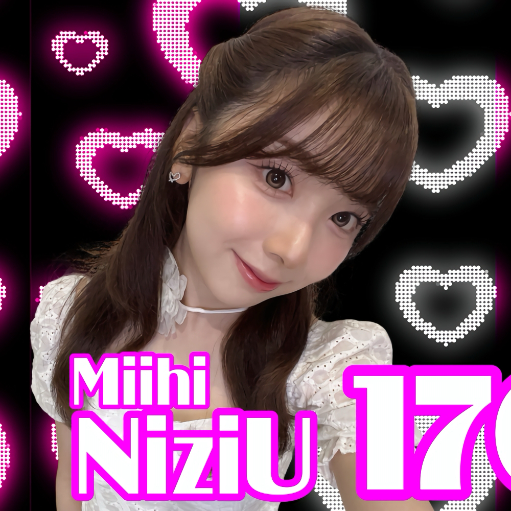 Miihi (NiziU)的最新活动照片