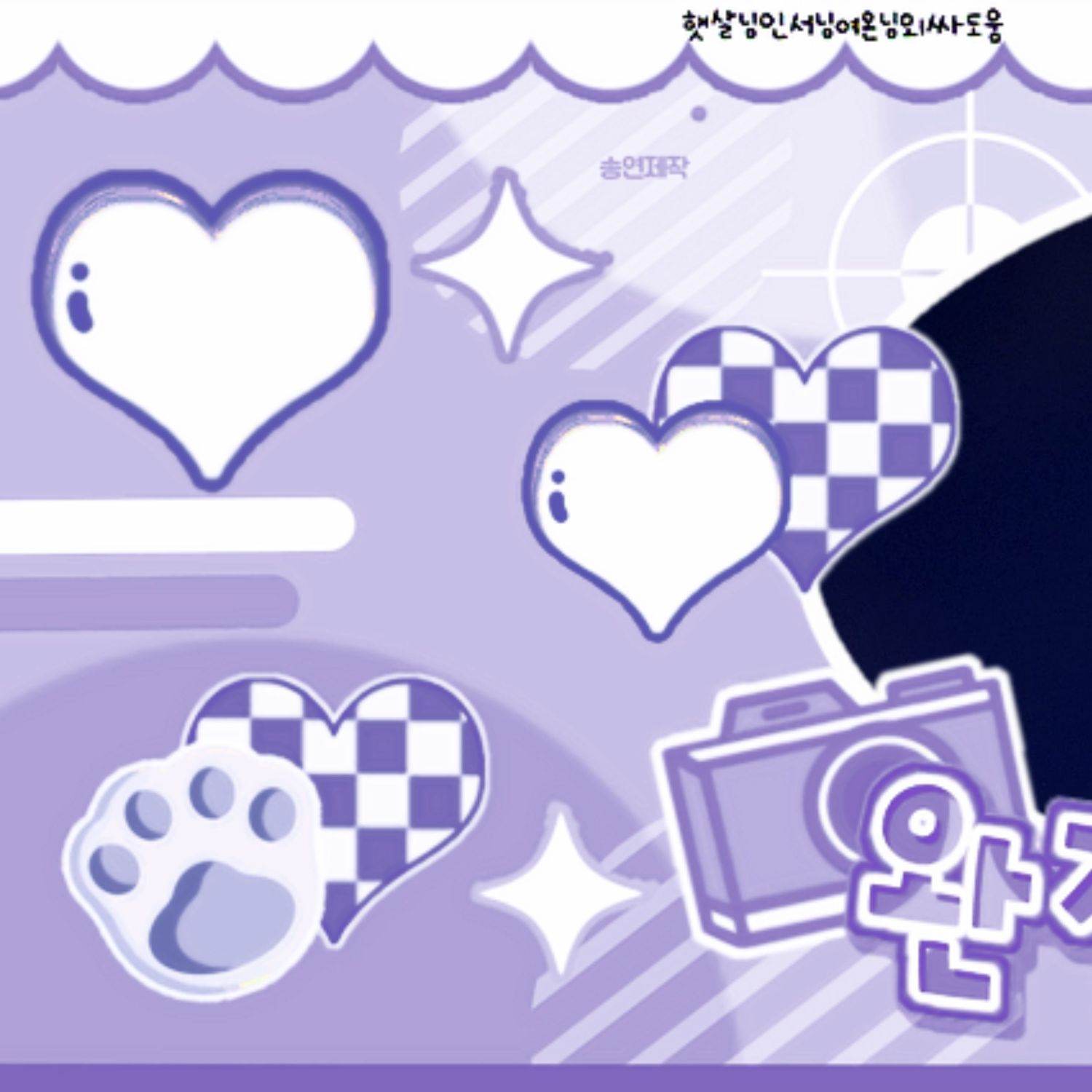 Latest photo of LILY (NMIXX)