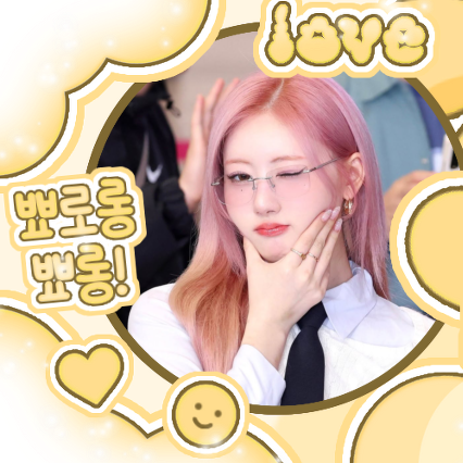 Recent activity shot of BABYMONSTER