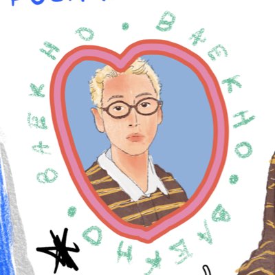 A moment captured by Baekho's fan