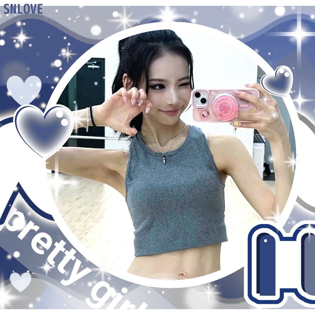 Latest photo of Min C (SECRET NUMBER)