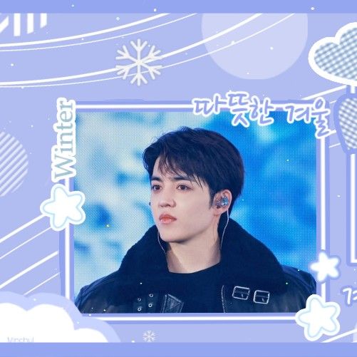 Recent activity shot of S.Coups (SEVENTEEN)