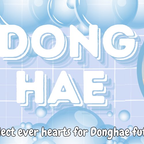 Recent activity shot of Donghae (Super Junior)