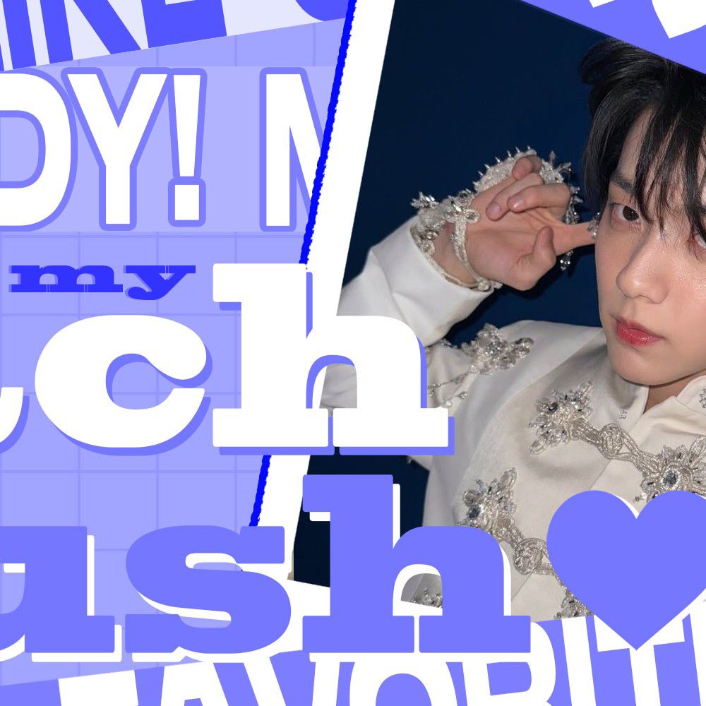 투모로우바이투게더 최근 활동샷