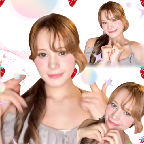 A moment captured by Nina (NiziU)'s fan