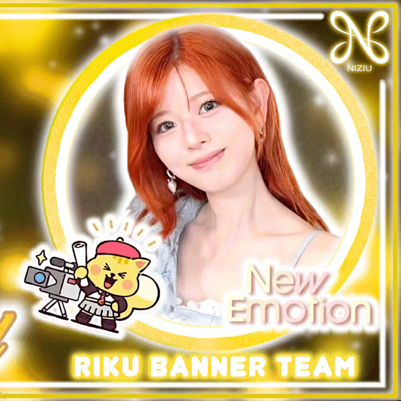 Latest photo of Riku (NiziU)