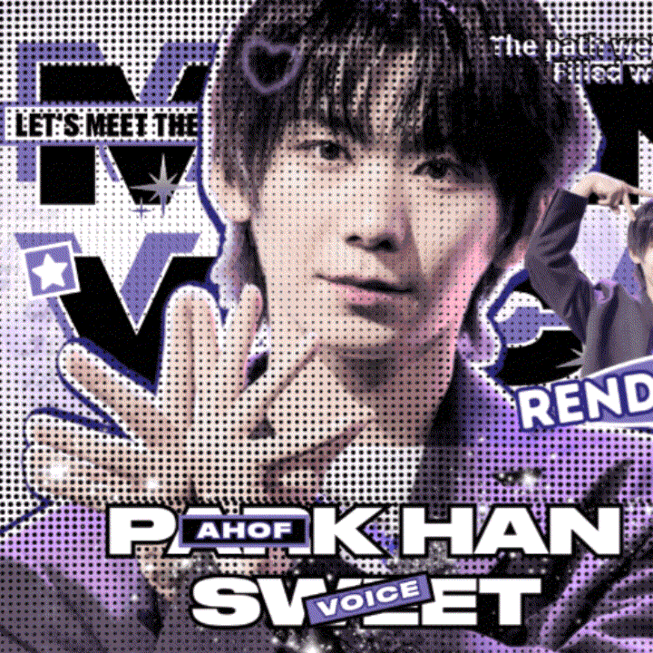 Recent activity shot of Park Han (AHOF)