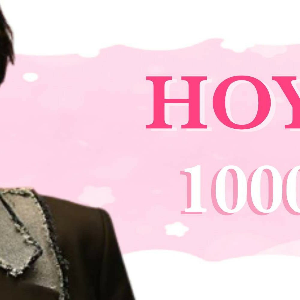 Recent activity shot of Hoyoung (VERIVERY)