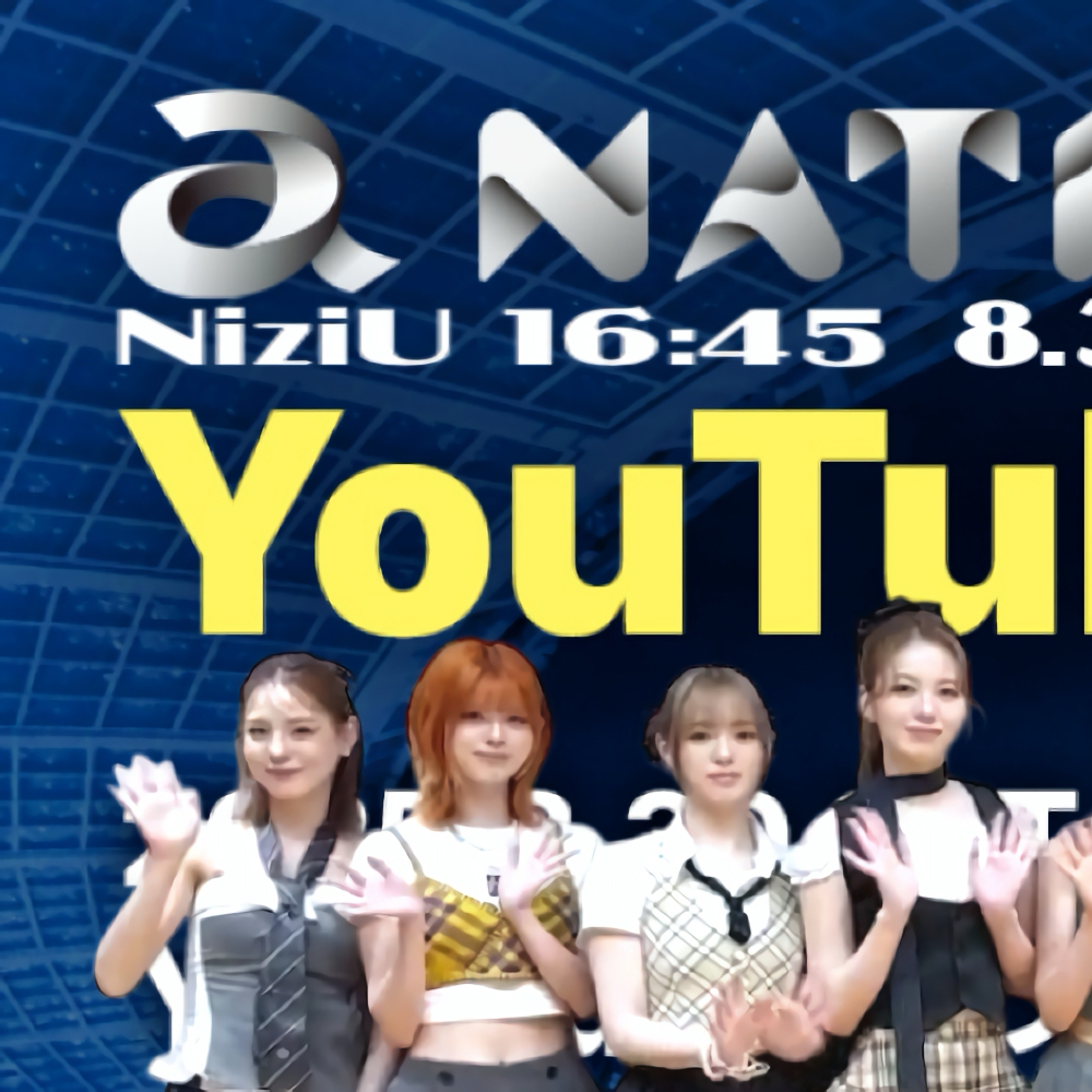 Behind-the-scenes cut of NiziU