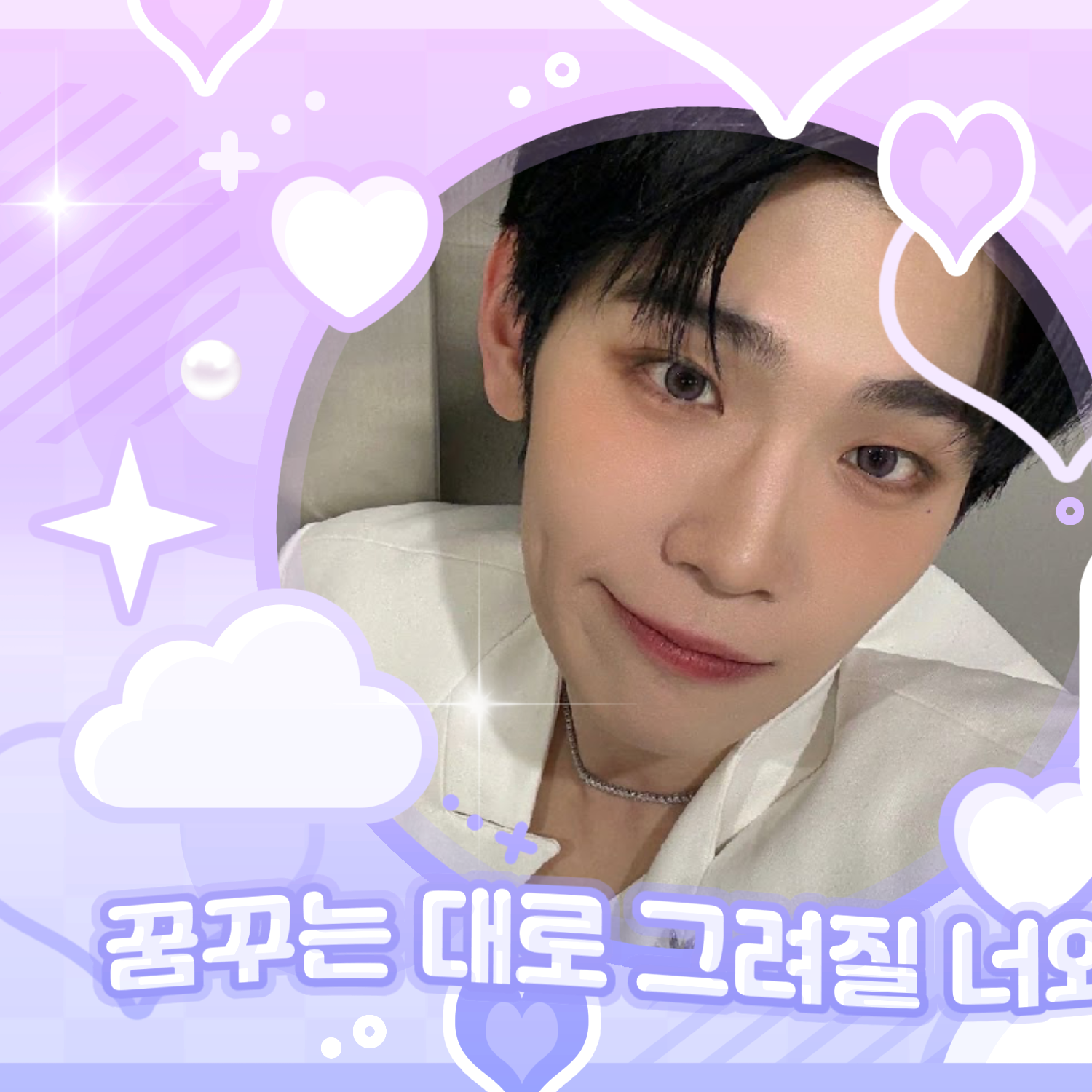 Recent activity shot of ZEROBASEONE