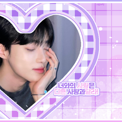 A moment captured by New (THE BOYZ)'s fan