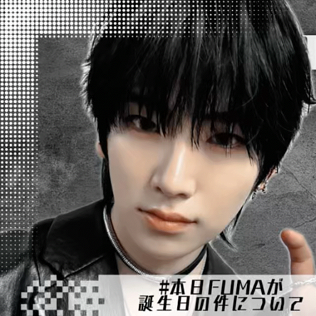 100％本物保証！ Yuma (&TEAM) [Community] CHOEAEDOL - Hottest kpop idol community アイドル
